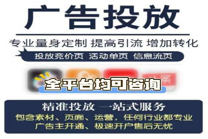 案例分享：竞价SEM托管助力企业品牌建设
