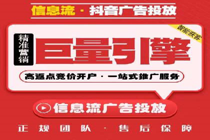 百度竞价运营：实战案例分析集锦